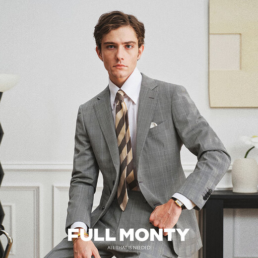 FULL MONTY Men's Wool Suit Plaid Business Professional Formal Wear Groom Wedding Suit Light Gray 1231 42