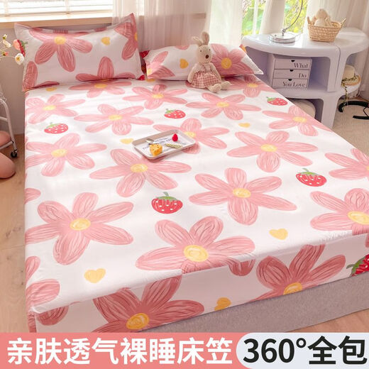 Porcelain student dormitory fitted sheet bed cover single piece sheet set mattress protector dustproof all-inclusive bed cover washed cotton light gray circle elastic 180x200cm single piece fitted sheet