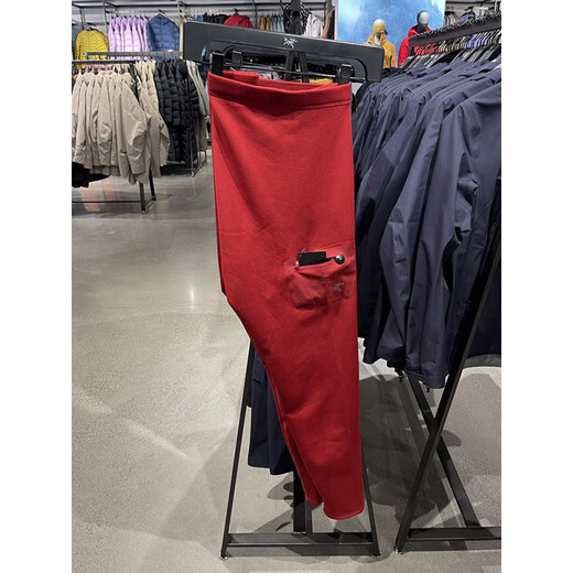 Arc'teryx (ARC TERYX) Rho Heavyweight Men's Heavyweight Velvet Warm Leggings 29871-30034 Mist Green XL US Spot