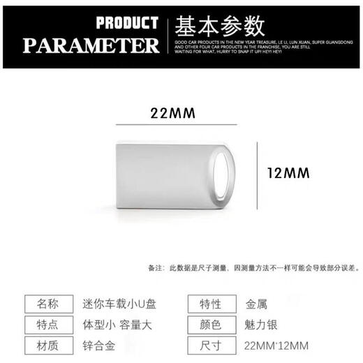 Popular grassland songs car U disk Daolang Jiangyang Zhuoma Phoenix legend car MP3 music U disk songs