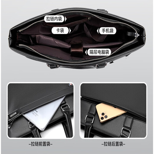 Woodpecker (TUCANO) men's handbag horizontal style men's business briefcase shoulder crossbody men's bag computer file bag Valentine's Day black large bag 14 inches