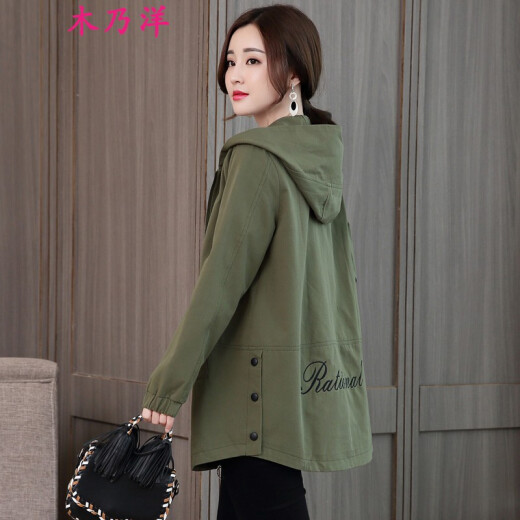 Minoyo windbreaker women's mid-length coat 2021 spring and autumn new women's workwear Korean style loose and slim women's clothing small temperament women's windbreaker jacket women's army green XL