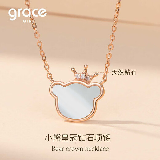 Grace Girl 18K Gold Diamond Bear Crown Necklace Women's Light Luxury High Fashion Pendant Valentine's Day Birthday Gift for Girlfriend 18K Gold Bear Necklace + Light Luxury Gift Box