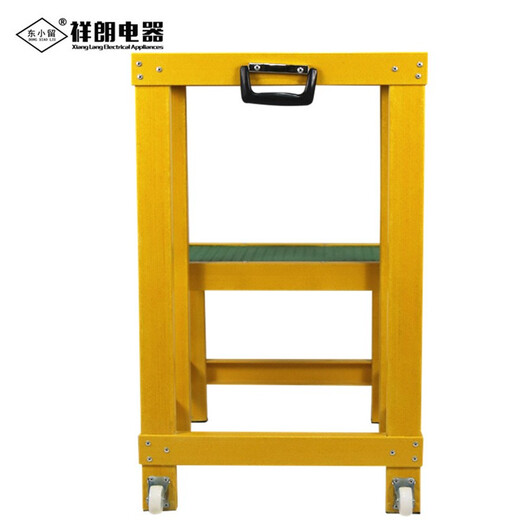 Insulated stool, insulated three-layer stool, fiberglass insulated stool, high-voltage three-step ladder step stool, fiberglass insulated high and low stool, electrician ladder stool, removable double-layer insulated stool, safety platform, insulated stool (30*50*100) three-layered stool