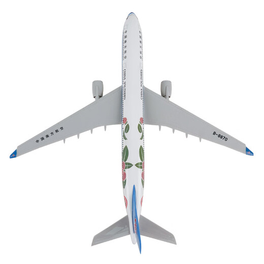 China Southern Airlines (CHINA SOUTHERN) aircraft model entry-level passenger aircraft model static ornaments A330 series Lychee New Year's Day gift birthday gift