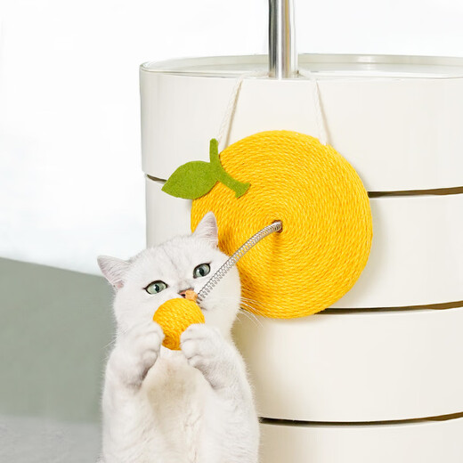 ZEZE Elastic Fruit Catch Ball Cat Self-Happiness Cat Toy Ball Grinding Claw Hemp Rope Cat Ball Avocado Feather Style Weighted Base Can Be Hanged