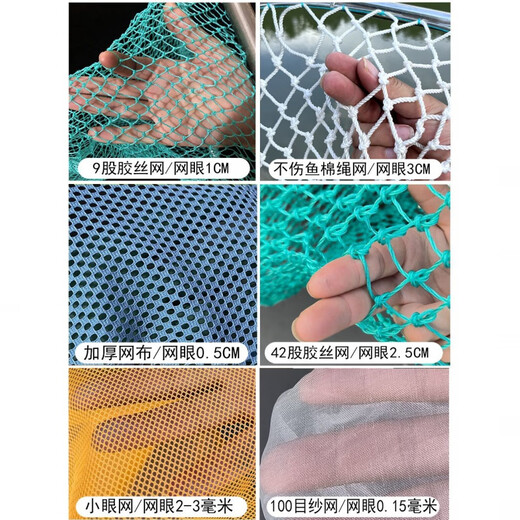 Yujing one-piece stainless steel fishing net fishing gear fish net super hard fish fishing net fishing net fishing sub-net pocket 1.6m total length with 42 strands of twisted wire net