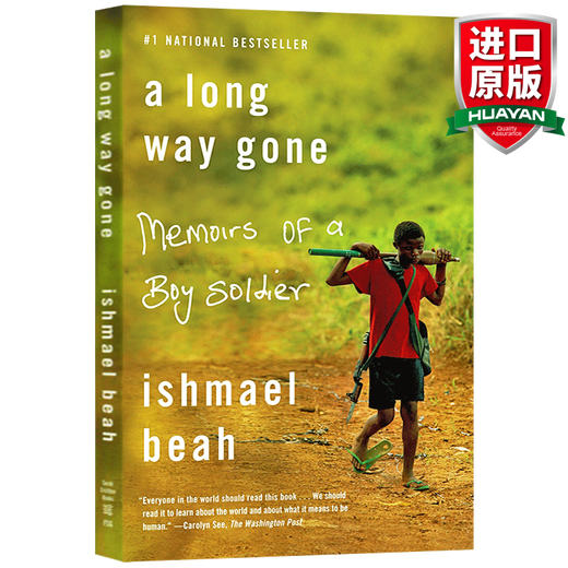 英文原版长路漫漫 A Long Way Gone: Memoirs of a Boy Soldier