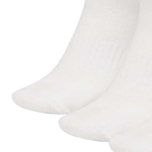 NIKE socks men's comfortable breathable sports socks mid-calf socks three pairs SX7676-100 white L