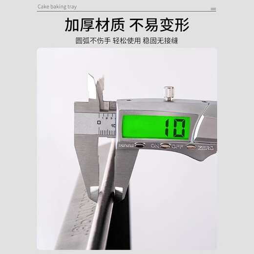 UOSO commercial non-stick baking pan 60x40 oven for cake bread non-stick baking special large mold deep rectangular aluminum non-stick low side 2.6Jin Jin equals 0.5kg model 60*40*3