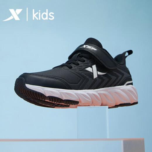 XTEP (XTEP) children's shoes, children's running shoes, boys' outdoor training, medium and large children's sports shoes 681415119108 black and white size 37