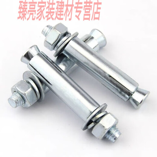 呗綶M624 National Standard Expansion Screw Extended Expansion Bolt Wholesale Screw Encyclopedia Pengzhang Screw Pengzhangsiguo Pengzhangsiguo