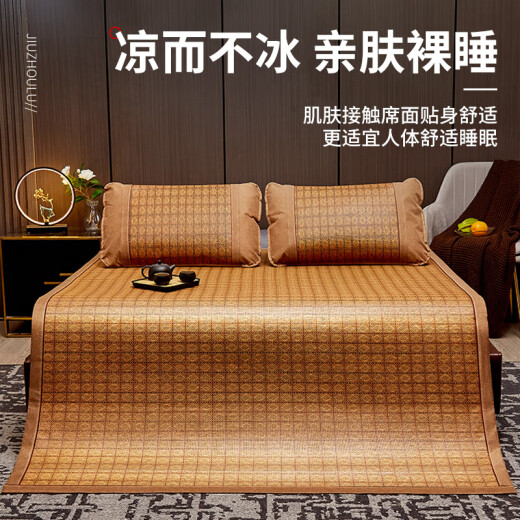 Jiuzhou Deer two-piece set of mats, rattan mats, student dormitory straw mats, kindergarten mats, soft mats 90*195 [foldable]