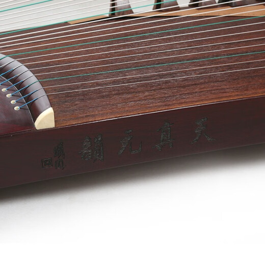
Dunhuang brand Dunhuang Guzheng 694KK series Banana Window Night Language Professional Performance Grading Guzheng Shanghai National Musical Instrument Factory 1 698T Calligraphy Pattern (full set of accessories)