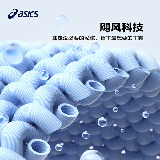 ASICS children's new style sports and leisure quick-drying and versatile knitted T-shirt for boys and girls 139 white/blue 170 cm