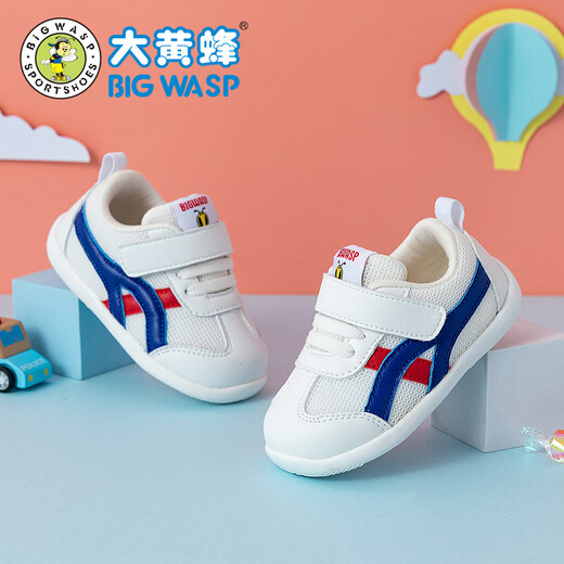 Bumblebee Children's Shoes Boys Toddler Shoes Baby Shoes New Spring and Autumn Children's Shoes Baby Functional Shoes 1-3-5 Years Old Female White Blue 19 Bumblebee Children's Shoes Boys Toddler Shoes Baby Shoes New Spring and Autumn Children's Shoes Baby Functional Shoes 1-3-5 Years Old Female White Blue 19
