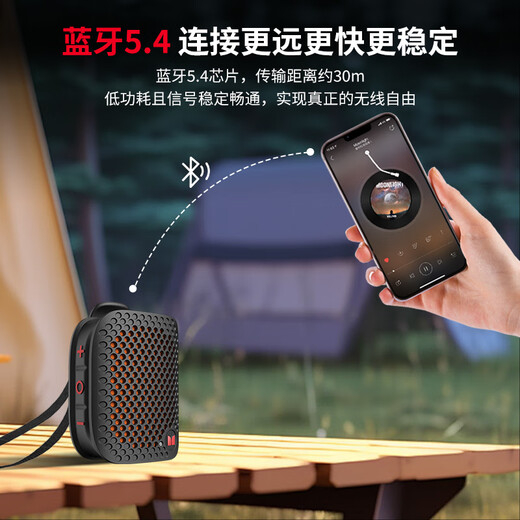 魔声（Monster）M3无线蓝牙音箱便携式户外音响 低音炮 电脑音响 IPX5防水设计 迷你音响桌面家用电脑音响家庭影院 军绿色【挂绳版】