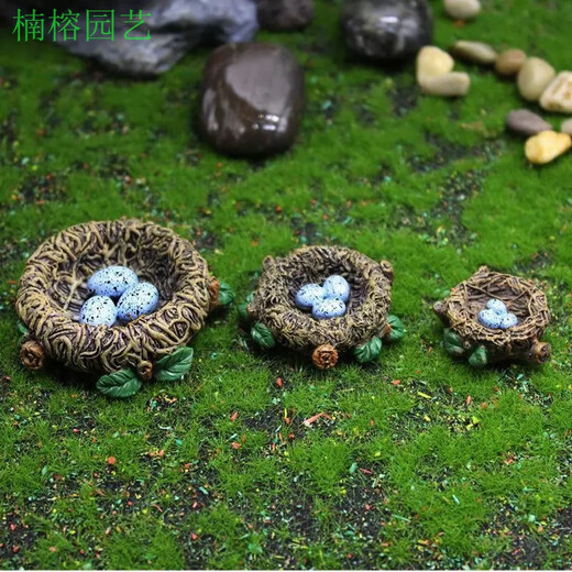 Phoebe gardening micro-landscape ornaments bird resin crafts cute simulated bird's nest gardening bonsai decorative bird eggs small blue bird