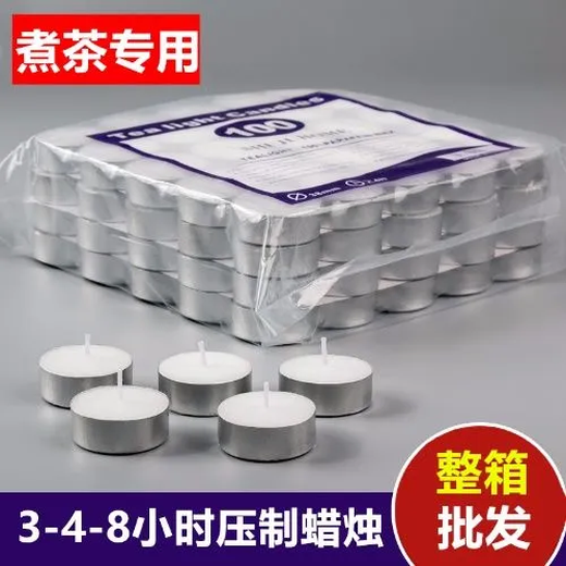 4-hour candle household smokeless and odorless tea wax 2 hours 100 pieces fire paint seal small candle tea aromatherapy wax 4 hours tea wax 50 pieces boutique pack