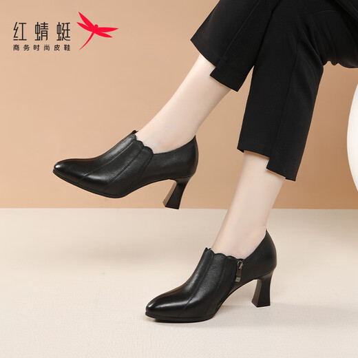 Red Dragonfly High Heel Short Boots Women's British Soft Leather Martin Boots High Heel Pointed Toe Slim Fashion Ankle Boots WLB343551 Black 38