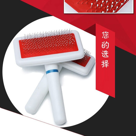 Baby Story puppy comb pet air bag needle cat comb dense comb white handle dog hair comb pet comb to remove floating hair white needle comb