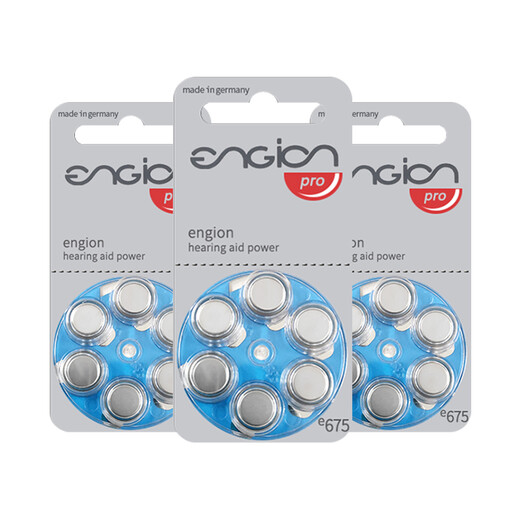 Accesorios especiales de audífonos de motor Fengliengion Batería A13 Electronics A10 Alemán A312 Original A675 Engine E675 [5 tableros 30 piezas]