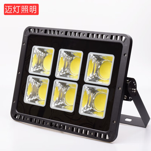 Maideng LED floodlight outdoor basketball court square advertising sign factory warehouse construction site courtyard lighting high power projection white light 400W MD-TGD-7070-400