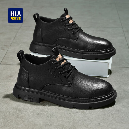 Heilan House HLA men's all-match casual shoes fashionable leather thick-soled work shoes for men L011 black (increased style) 41
