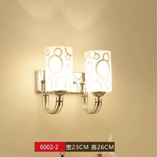 Yaotian bedside lamp bedroom home wall lamp wall-mounted staircase master bedroom aisle modern simple creative LED lamp 6002 silver double head warm light