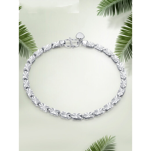 Yubo Workshop platinum bracelet for women Pt950 platinum bracelet fashionable super flash simple couple bracelet platinum anklet Pt999 Pt950 platinum bracelet about 8.5 grams 16cm+2