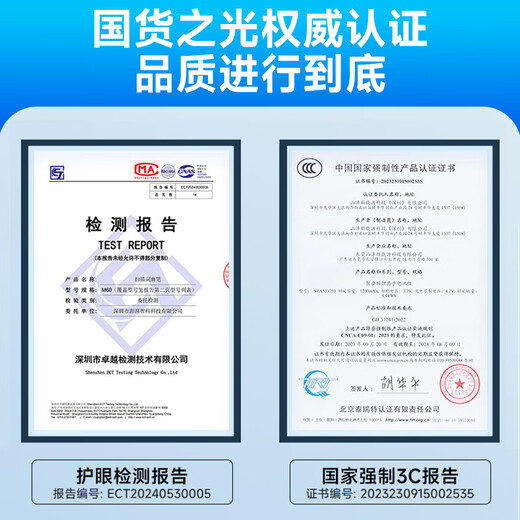 Haojixing 4-inch English reading pen scanning dictionary translation learning machine early education machine primary school high artifact learning 128G luxury 128GB full science + accurate search questions