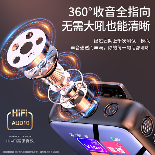 Good Shepherd Wireless Microphone Little Bee Lavalier Mic One to Two Douyin Vlog Shooting Outdoor Live Interview Recording Equipment Mobile Phone SLR Camera Noise Reduction Bluetooth Microphone Two-person Version Wireless Live Lavalier Mic-(Apple/Android Universal)