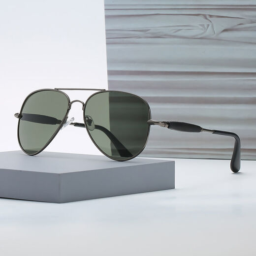 Qustar New Product Pilot Sunglasses HD Tempered Glass Sunglasses for Men and Women Trendy Sunglasses for Men Driving Pilot Sunglasses Gold Frame Black Gray HD Glass Mirror Bag Set