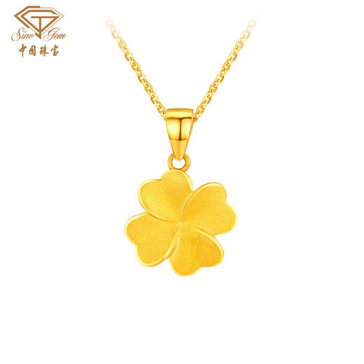 Chinese jewelry birthday gift for girlfriend gold necklace women's 999 pure gold four-leaf clover pendant plain chain for girlfriend for mom