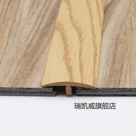 Ruikaiwei Piso autoadhesivo sin pegamento Presiona de madera Fuera Fuera de la tira de la correa T de la puerta Terrameta de la puerta de la puerta de la puerta de la puerta de la puerta de la franja de prensa de taiyou Color MS9923-Adhesivo/0.9 metros