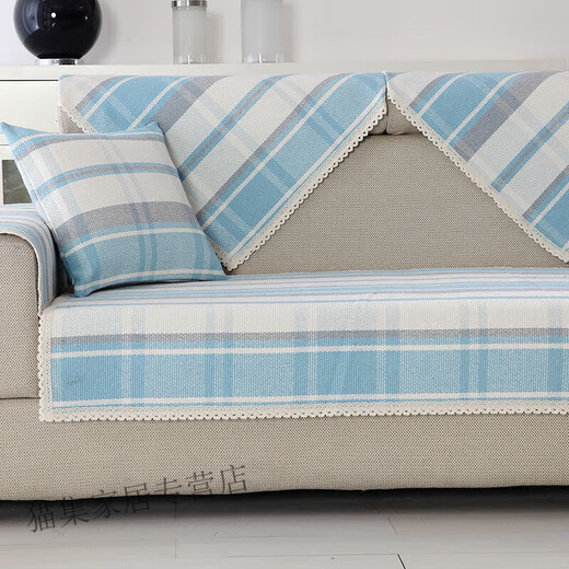 Runhuanian cotton and linen sofa thickened non-slip all-season universal cotton thread solid wood simple modern color fabric sofa towel cover color strip 110*210cm