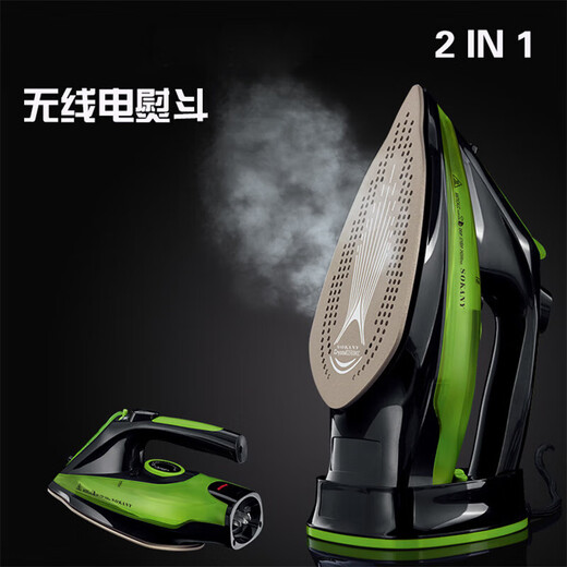 Carefully Selected Life Cordless Electric Steam Iron Wireless Cloth Wireless Steam Purple + Bottom Plate Domestic Use