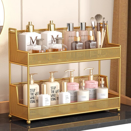 Lin's boy cosmetics storage box desktop dressing table skin care product storage rack lipstick organizer snacks and sundry storage rack gold double layer large