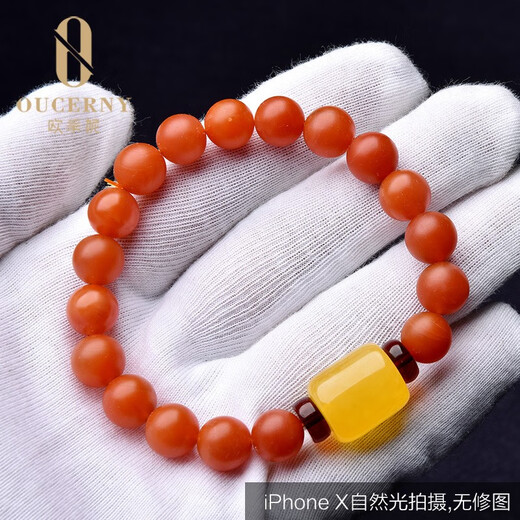 Ouzheni Nanhong Bracelet Baoshan Agate Single Circle Full Flesh Persimmon Red Bracelet Beeswax Bucket Blood Pearl Chinese Valentine's Day Gift