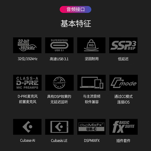 Sennheiser (SENNHEISER) MK4 large diaphragm professional recorder karaoke microphone condenser dubbing microphone anchor live singing MK4 MK4 + Yamaha UR44C set