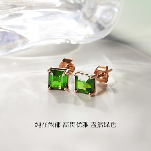 Yicai Jewelry Natural Green Tourmaline Earrings 18k Gold South African Diamond Inlaid Earrings Gemstone Earrings Pair of Green Tourmaline Earrings/2.5 Carats (Free Pair of K Gold Silicone Earplugs)