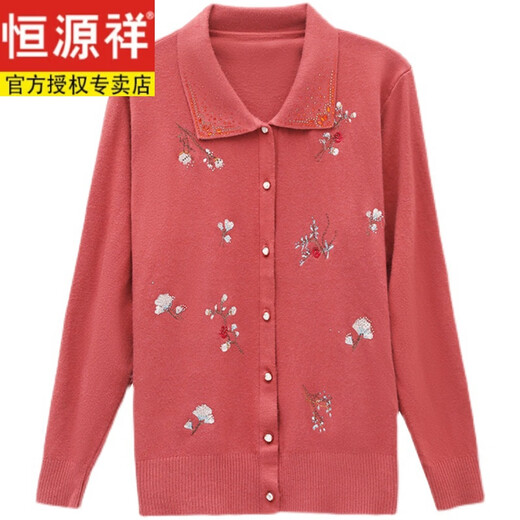 Hengyuanxiang Mutter Herbst Kleidung Wollpullover Jacke Frauenkleidung 50-jährige mittlere und ältere Herbstkleidung Ligates Revers Temperament Spring und Herbst Dünne Strickjacke Blau 693 Lappel 3xl empfohlen 140-150jin [Jin gleich 0,5 kg]