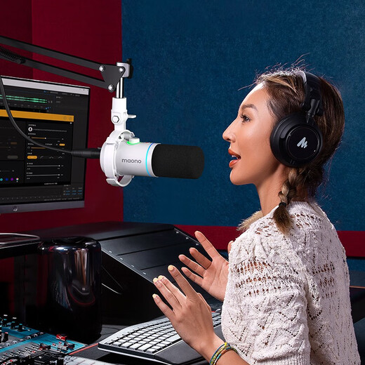 Flash Maono Flash dynamic microphone computer live broadcast microphone built-in sound card live recording dubbing game video conferencing Flash PD200x mobile radio microphone wired PD200X pink (cantilever bracket model)