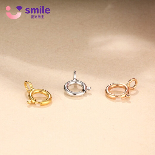 Weixiao Jewelry 18k gold DIY universal buckle gold rose gold bracelet necklace buckle Valentine's Day gift for girlfriend and wife to commemorate K yellow