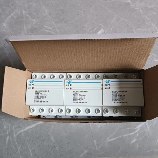 FK-GQV2 self-resetting over-under voltage delay protector 4P 40A63A80A100A three-phase 380 63A bottom in and top out