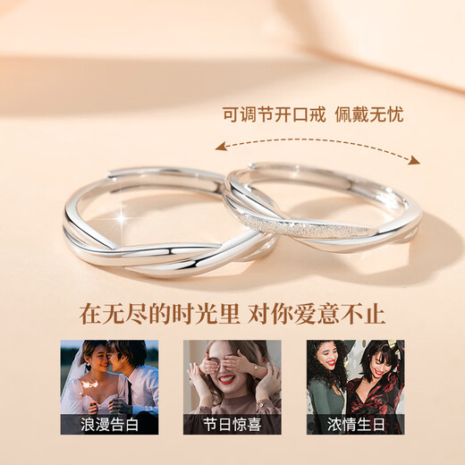 China Gold PT950 Platinum Ring Light Women's Platinum Ring Jewelry Birthday Gift for Girlfriend and Wife's Birthday Platinum Lifelong Ring - Women's