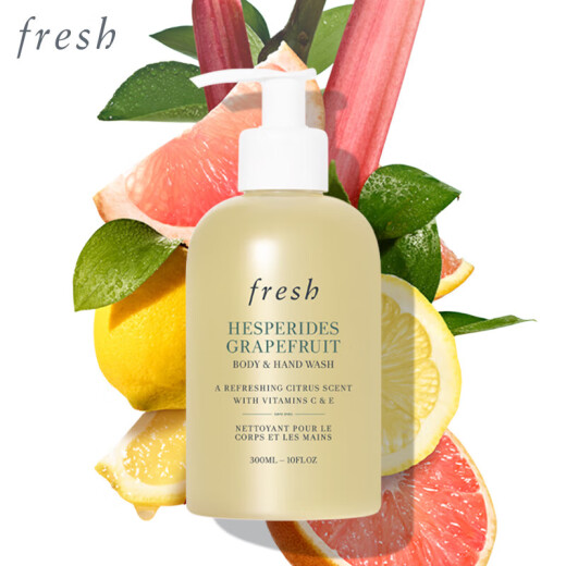 Fresh Fresh Fresh Grapefruit Shower Gel 300ml Refreshing and Moisturizing Birthday Gift for Girlfriend Mild and Clean Grapefruit Shower Gel 300ml