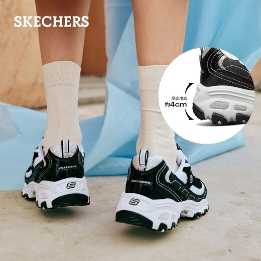 Skechers Classic Retro Diamond Panda Zapatos casuales Sombros de mujer espesas con planta blanca Hemolia 12241 Negro/Blanco/Bkw 38