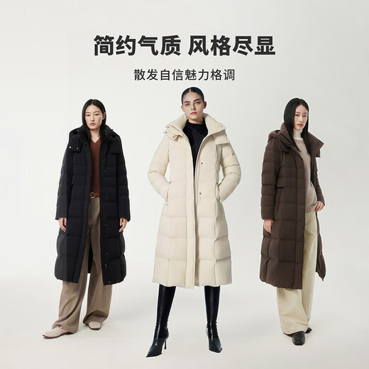 Tambor Down Jacket Women's Long Over-the-Knee Waist Hooded Autumn and Winter Business Warm Jacket 530872Z Black 180