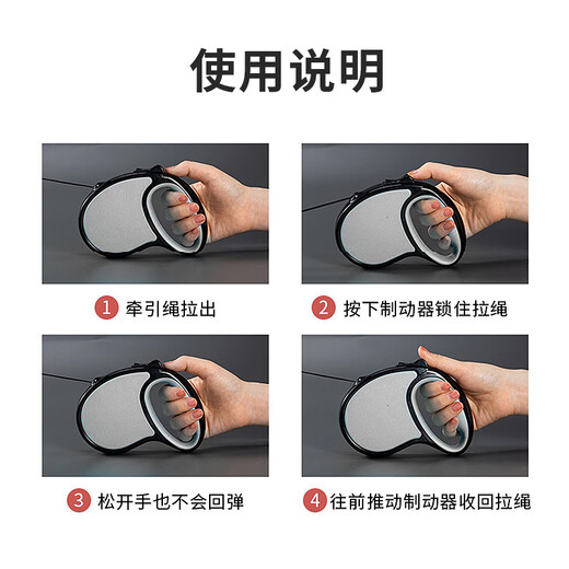 HuanChong.com pet automatic retractable dog leash, dog leash, cat cat leash, dog leash, cat leash, dog leash, puppy